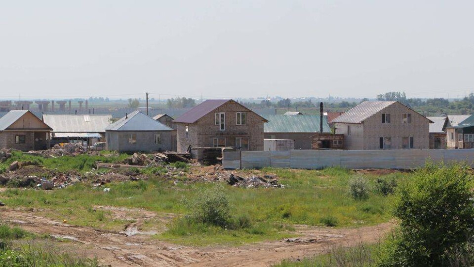 Фото informburo.kz