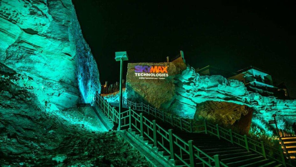 Фото informburo.kz
