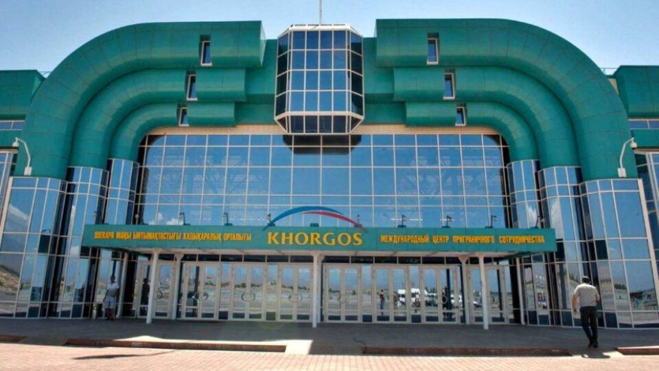 mcps-khorgos.kz