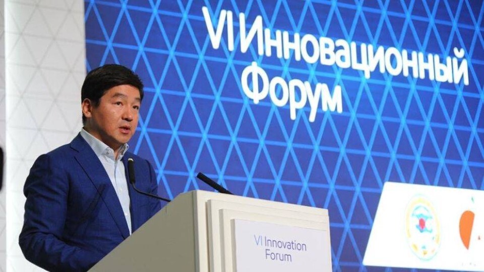Байбек рассказал, как технологии помогут сделать из Алматы "город для людей"