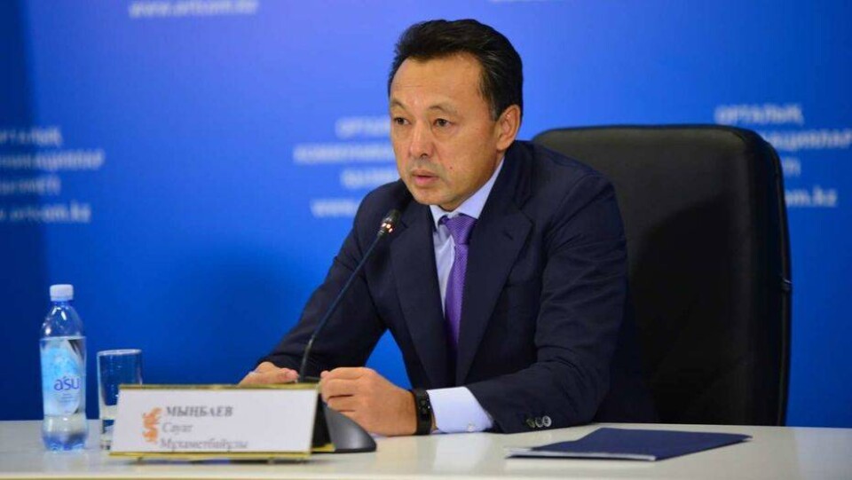 Сауат Мынбаев прокомментировал своё появление в списках "Райского досье"