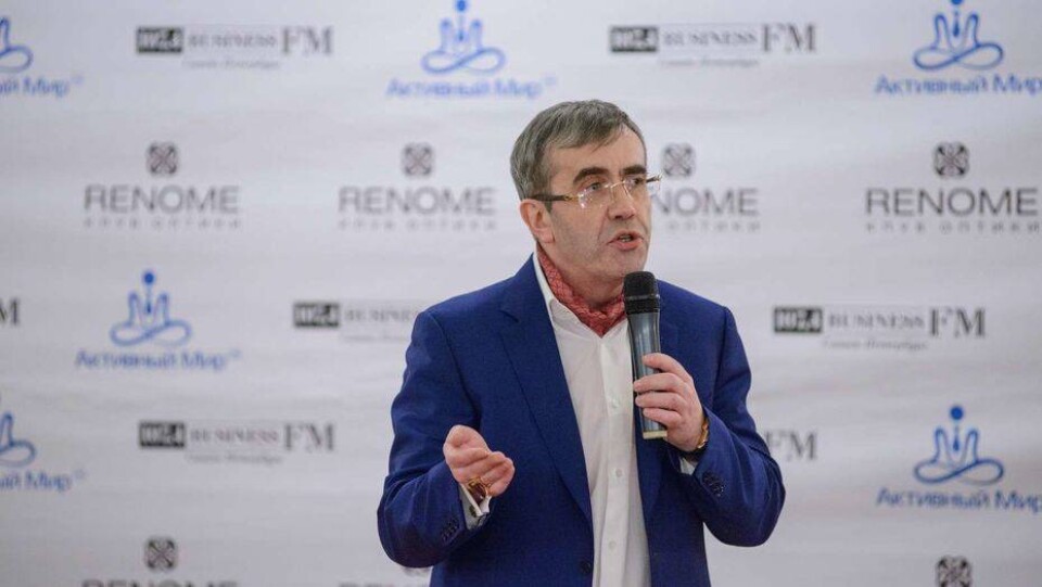businessfm.spb.ru