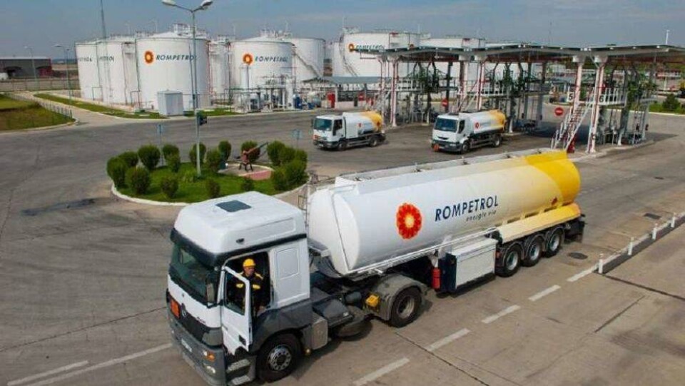Китайская CEFC не смогла купить у КМГ 51% акций KazMunaiGas International