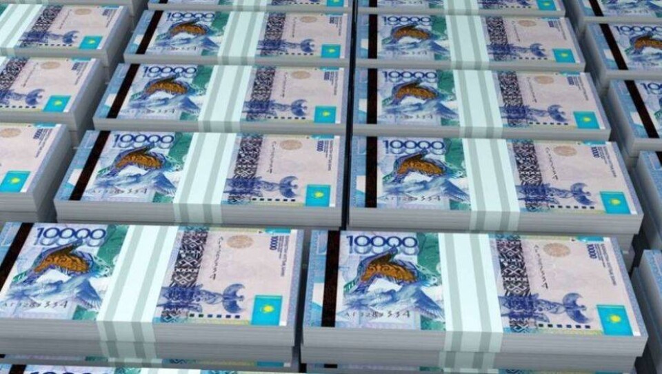 Как в Национальном фонде образовался убыток в 784 млрд тенге, объяснили в Нацбанке 