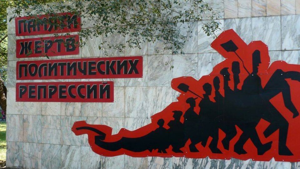 Суд признал жителя Атырау пострадавшим от политических репрессий