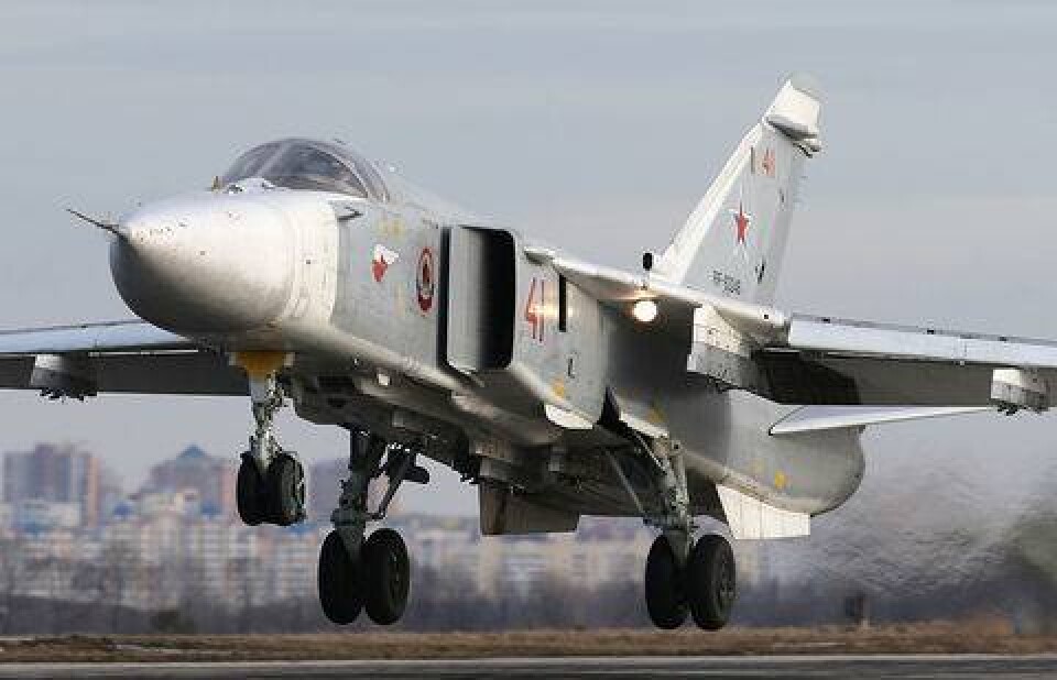 Фото с сайта airforce.ru