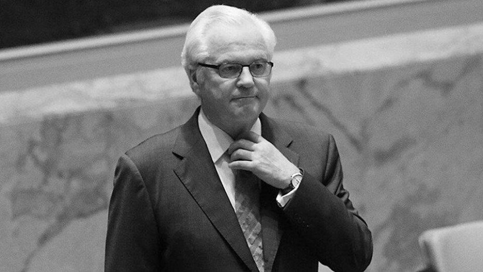 Абдрахманов и Токаев выразили соболезнования в связи с кончиной Виталия Чуркина