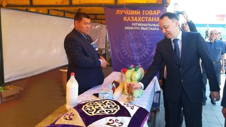 Лучшую продукцию региона презентовали в Костанае