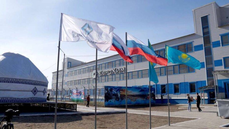 Россия инвестирует более миллиарда долларов в строительство завода удобрений в Жамбылской области