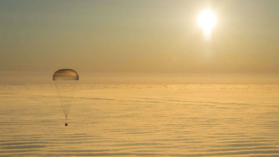 Корабль"Союз МС-05" с космонавтами на борту успешно приземлился под Жезказганом