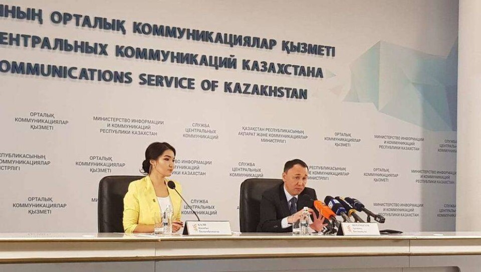 Костанайская область успешно внедряет цифровые технологии в сферу АПК