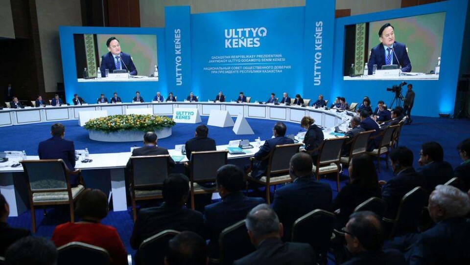 Фото Informburo.kz