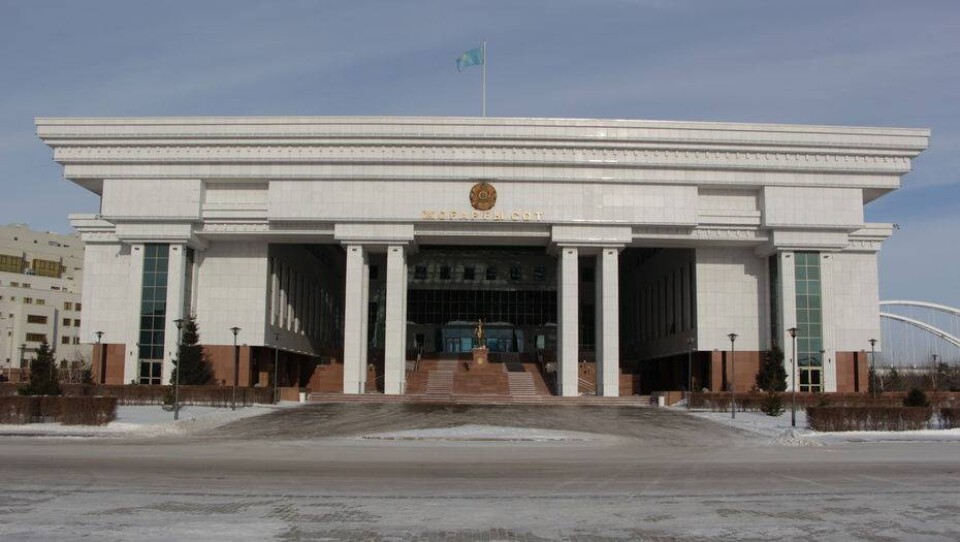 Фото informburo.kz