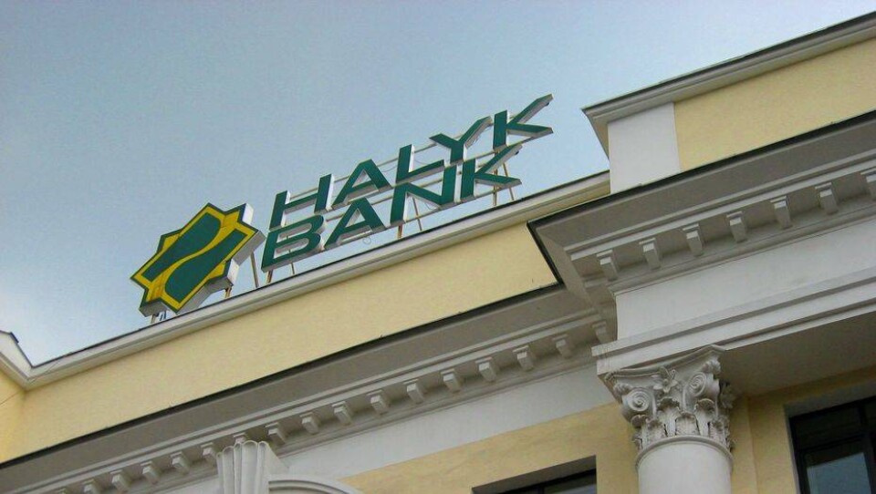 В Народном банке не признали проблемы с сервисом после объединения с Казкомом
