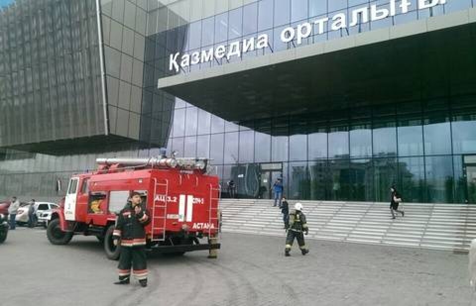 Фото informburo.kz