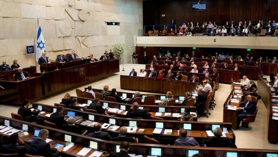 Парламент Израиля второй раз за полгода проголосовал за самороспуск и повторные выборы