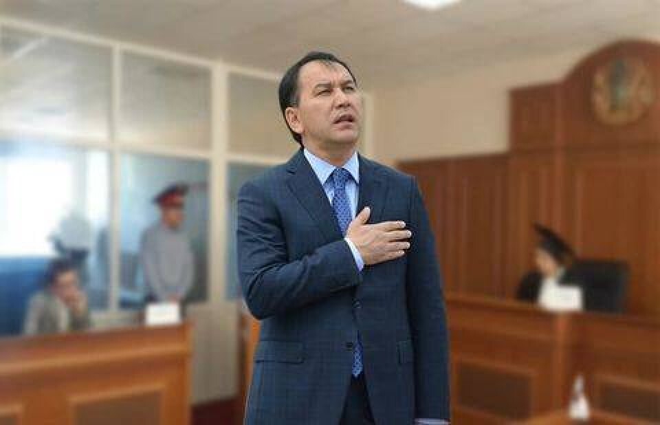 Иллюстрация informburo.kz