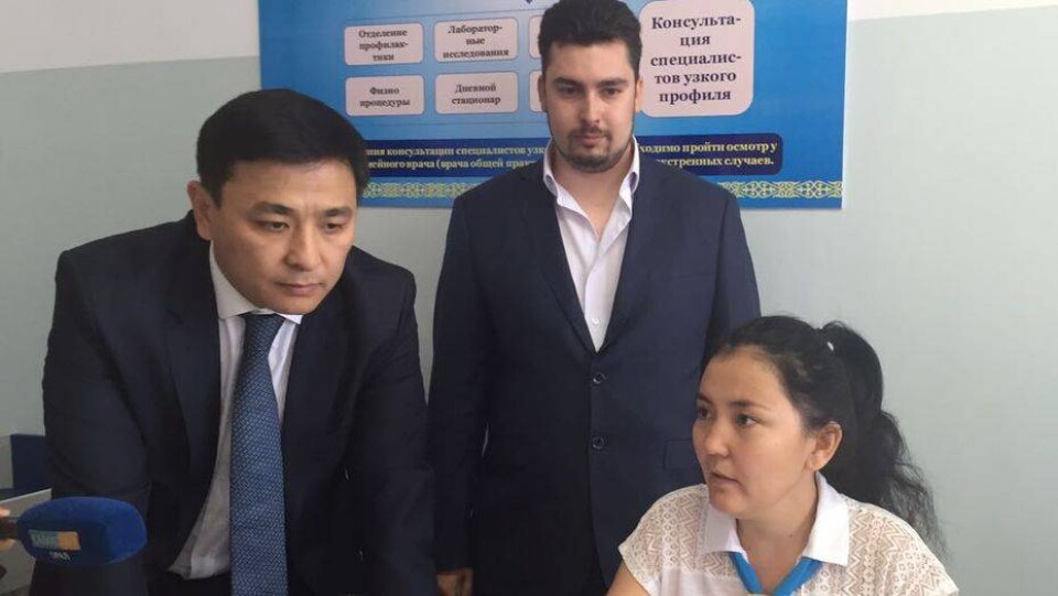 Электронная очередь акима ЗКО к врачу подошла за минуту 