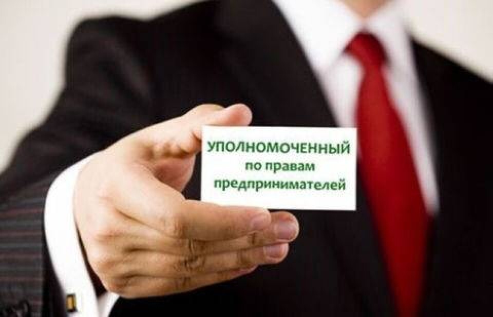 Фото с сайта newsnr.com