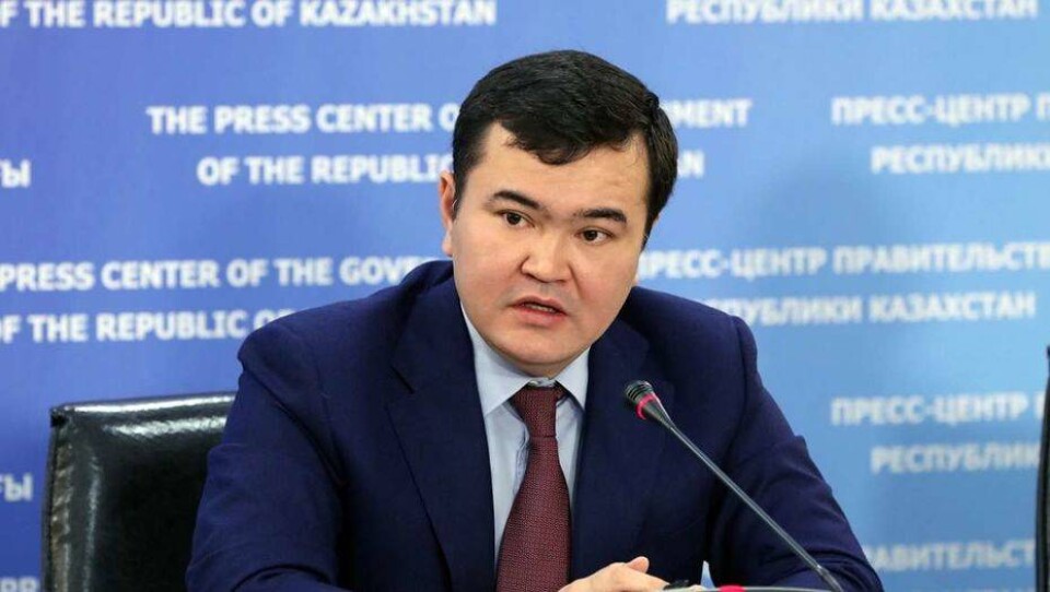Фото с сайта mid.gov.kz
