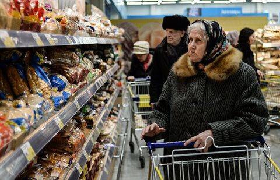 Фото с сайта newskaz.kz
