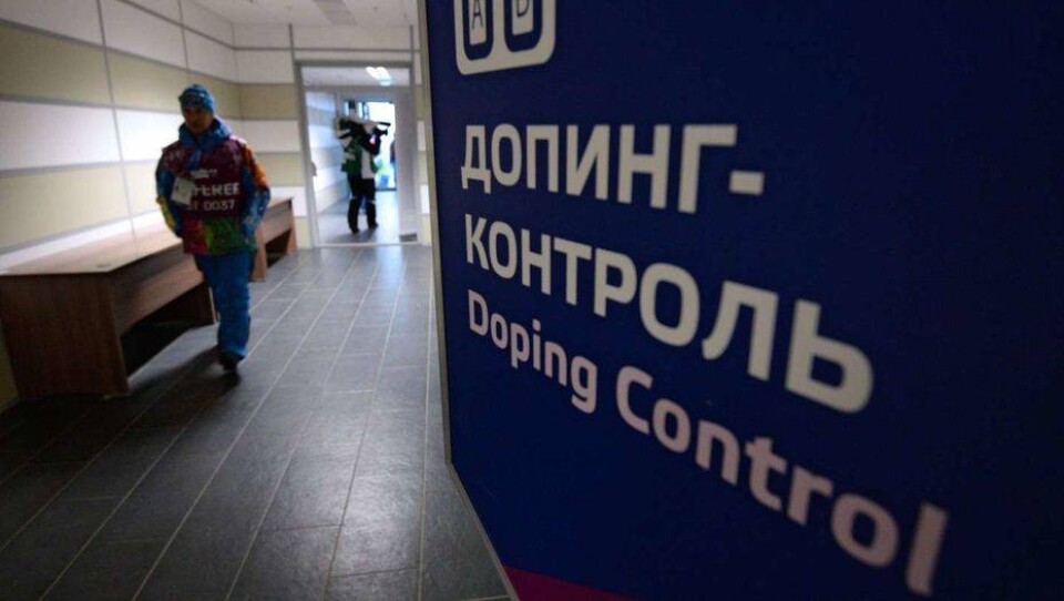 Казахстанских биатлонистов заподозрили в допинге