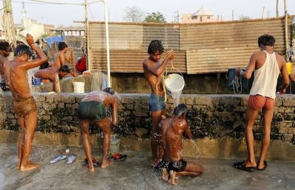 Фото Reuters/Amit Dave