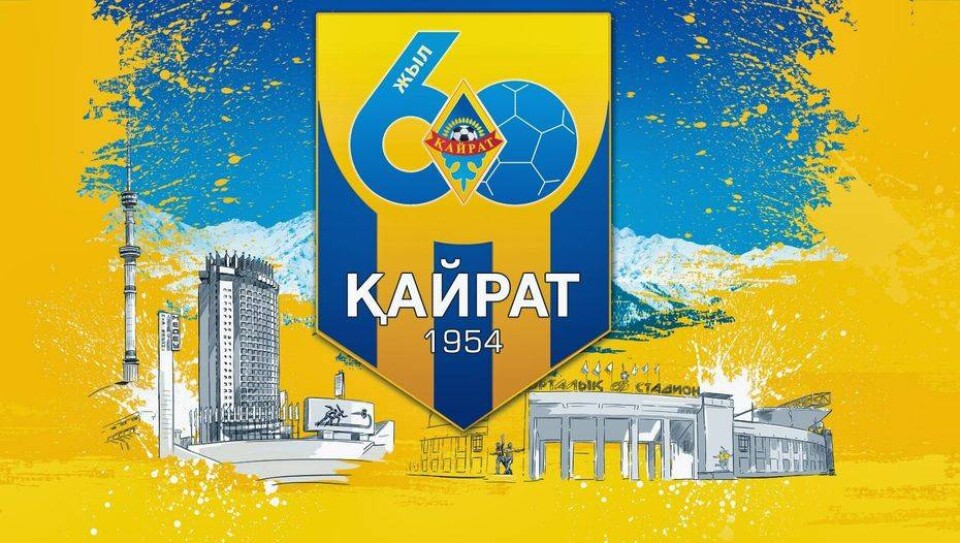 Футболисты "Кайрата" записали видеоизвинение перед болельщиками за вылет из Лиги Европы