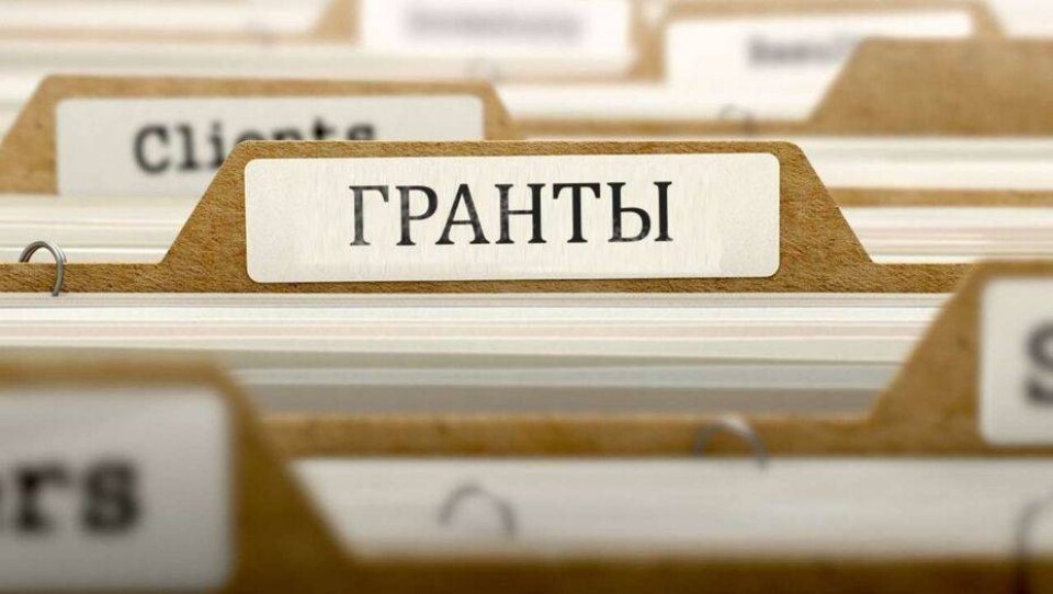 Опубликован список обладателей государственных грантов для поступления в вузы Казахстана