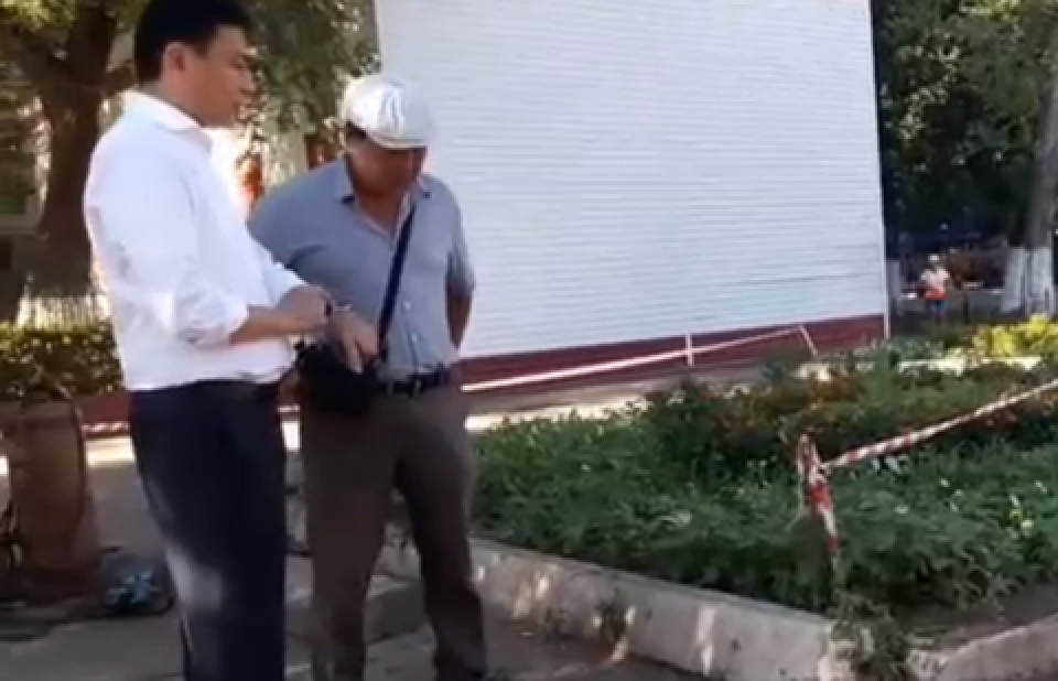Скриншот видео