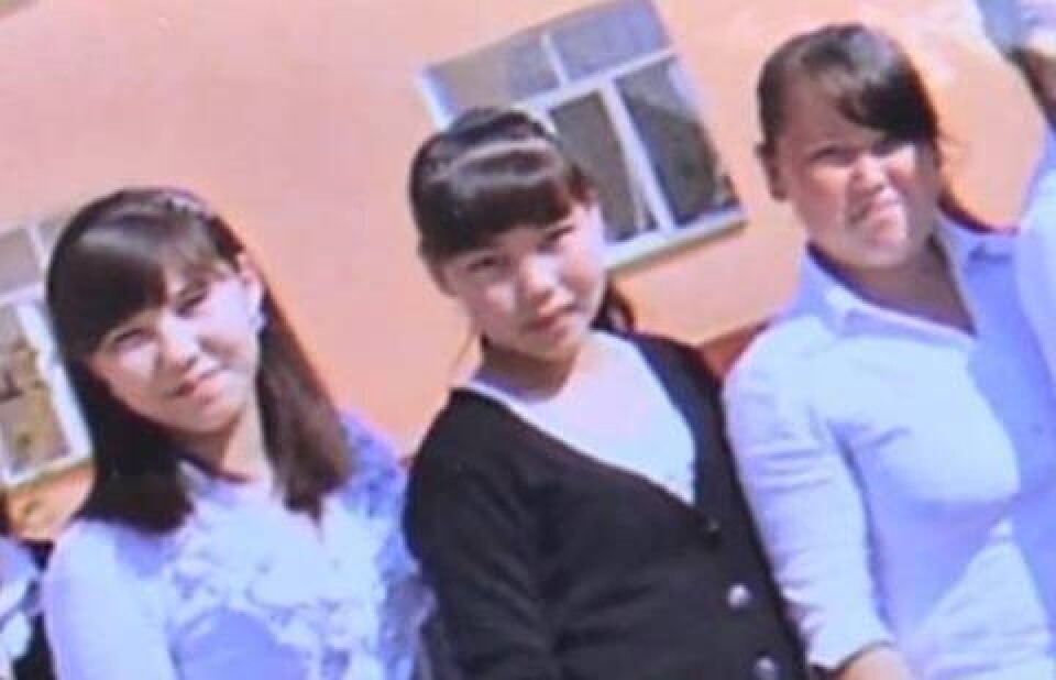 Кадр КТК
