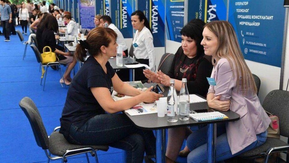Сайт для трудоустройства молодёжи запустили в Казахстане