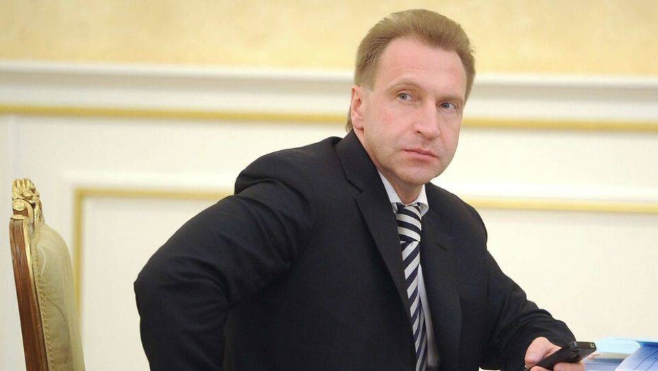 Вице-премьер России о ЕАЭС: Мы признаём лидерство в этом проекте за Казахстаном
