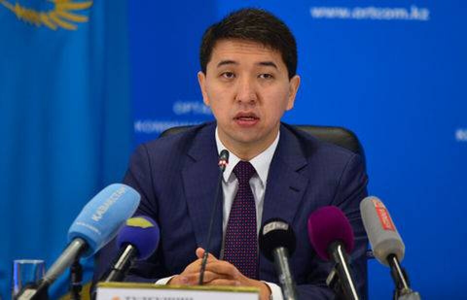 Фото ortcom.kz
