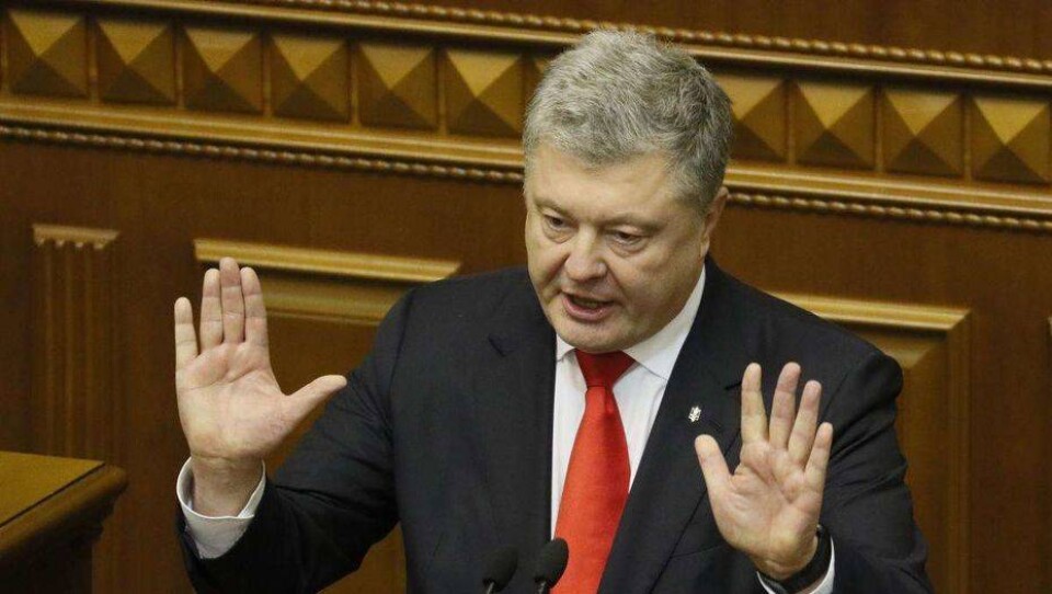 Пётр Порошенко дал показания по делу о событиях на Майдане в 2014 году