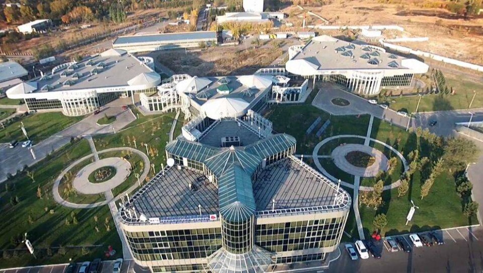 МИР РК передало проблемный ПИТ "Алатау" акимату Алматы