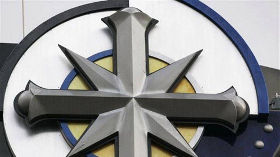 Дело против центра саентологов в Павлодаре закрыли за отсутствием состава преступления 