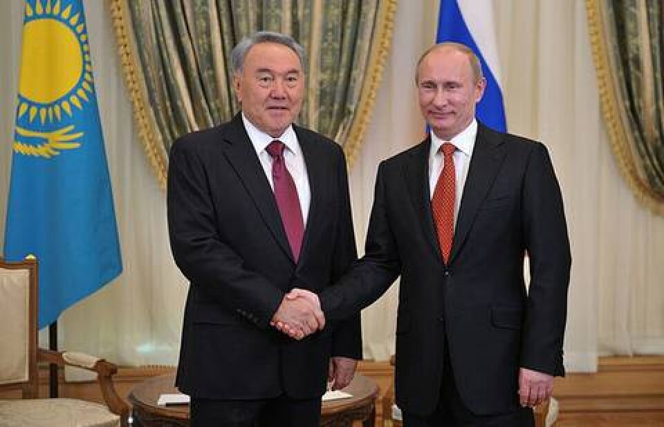 Фото news.gazeta.kz