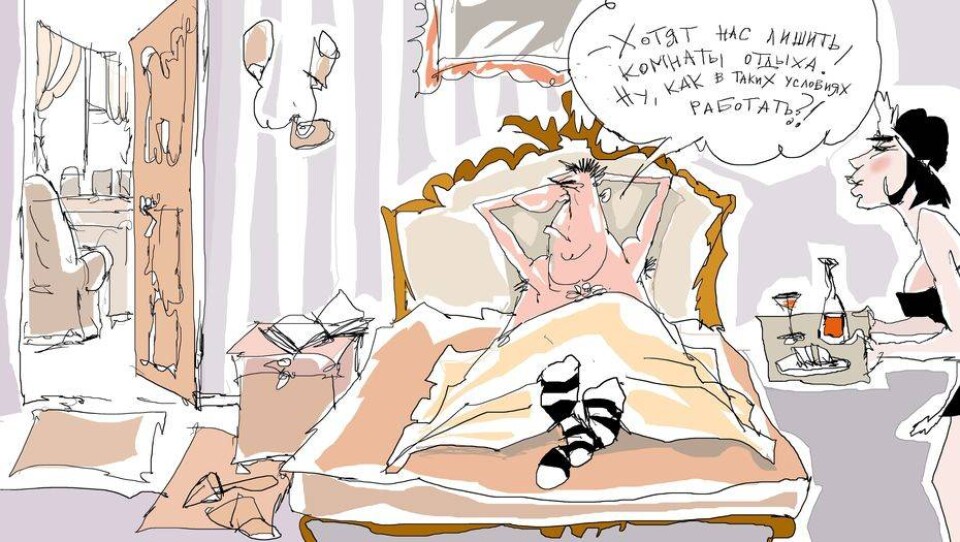 Рисунок Ибрагима Кубекова