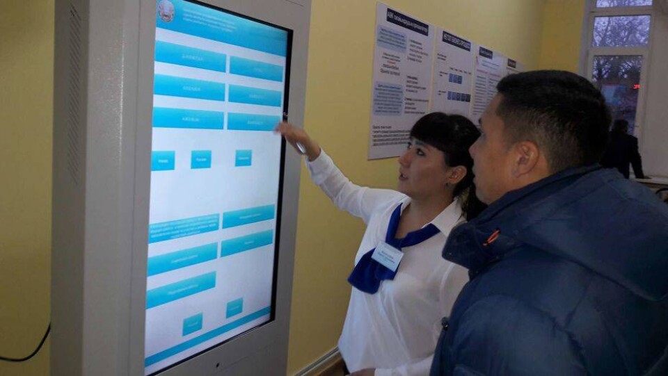 Электронную очередь внедрили в центре занятости Уральска