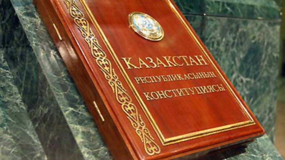 Фото с сайта liter.kz