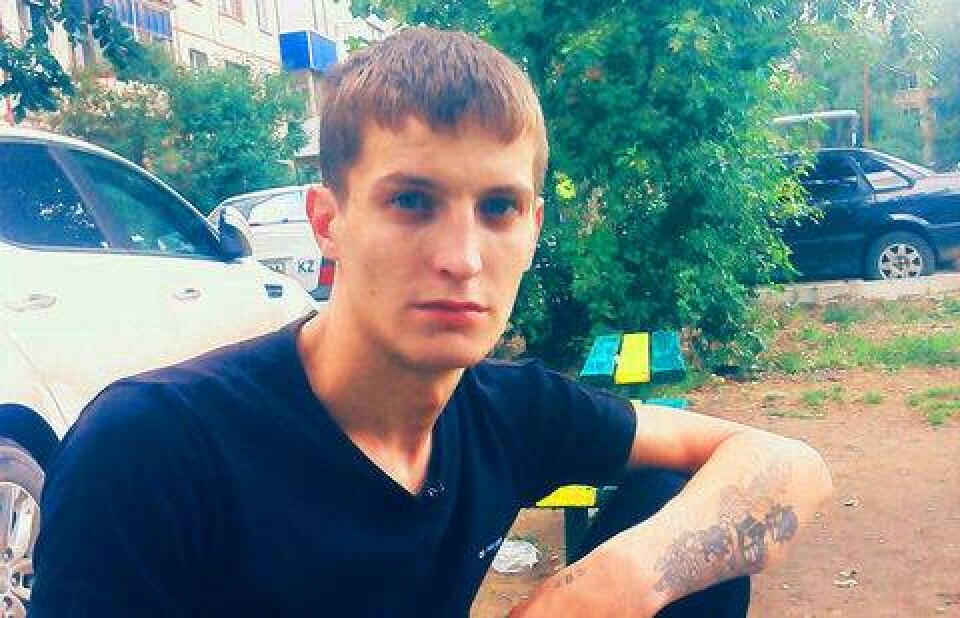 Фото из социальной сети