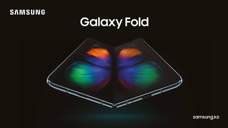 Galaxy Fold был раскуплен в Казахстане за один день