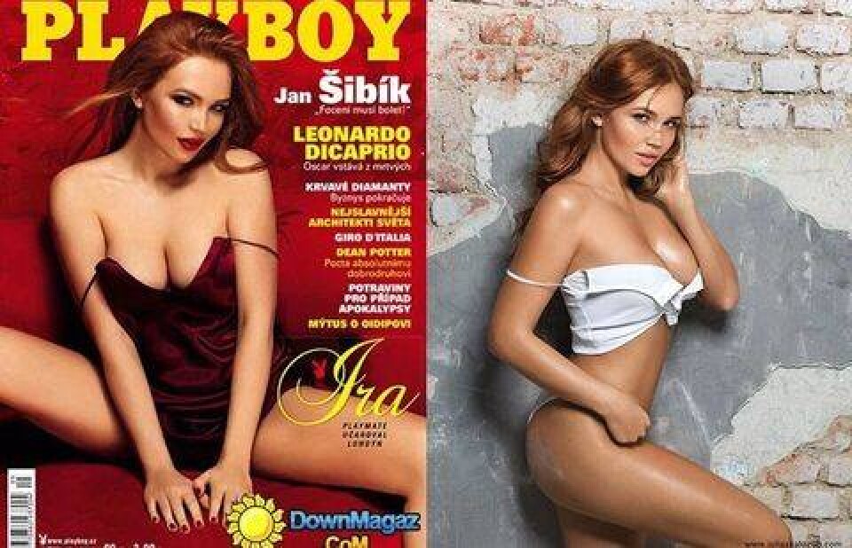 Фото FABUKMAGAZINE.COM