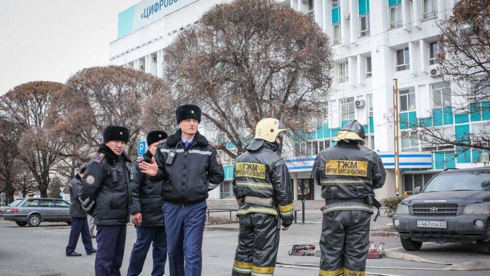 Полиция установила личность сообщившего о бомбе в редакции КТК в Алматы