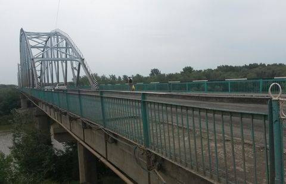Фото Сергея Романова