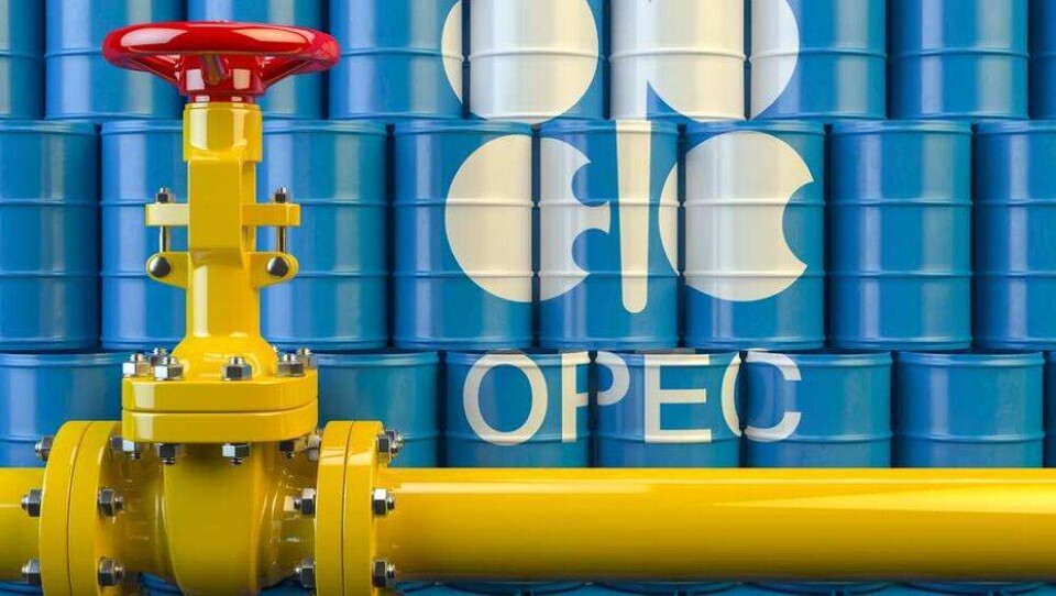 Минэнерго: Казахстан готов выполнить условия соглашения ОПЕК+