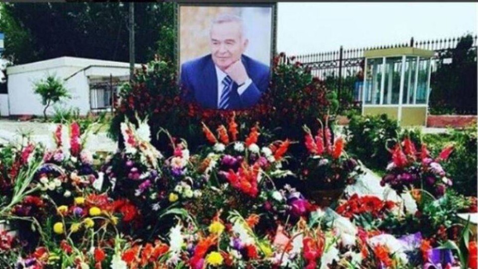 Фото с сайта instagram.com