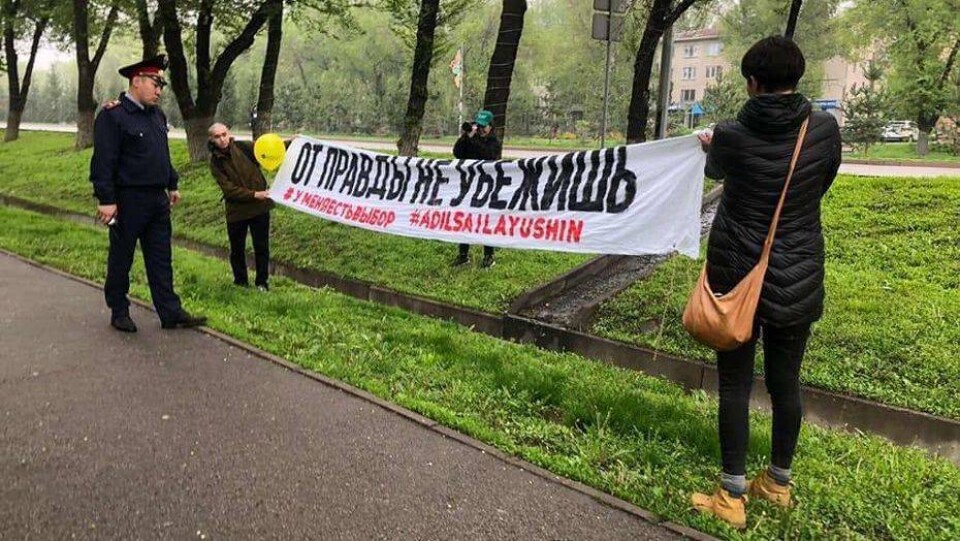 Аресты во время "Алматы марафона": в действиях активистов полиция усмотрела неуважение к бегунам