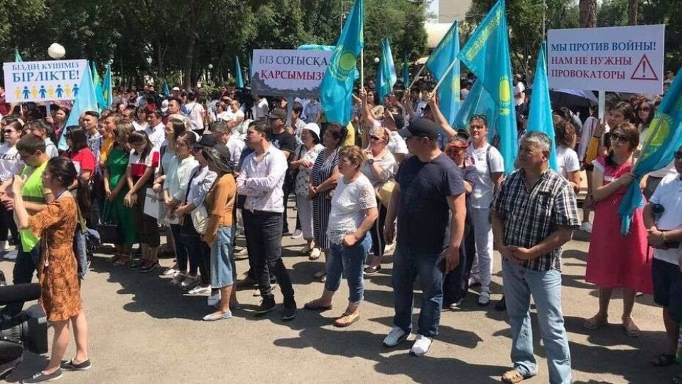 Акимат Алматы предложил утвердить ещё одно место для проведения мирных собраний в городе